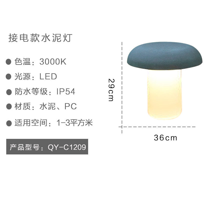 Outdoor waterproof lawn lamp, courtyard light, cement grass light, modern minimalist villa garden light, landscape led light