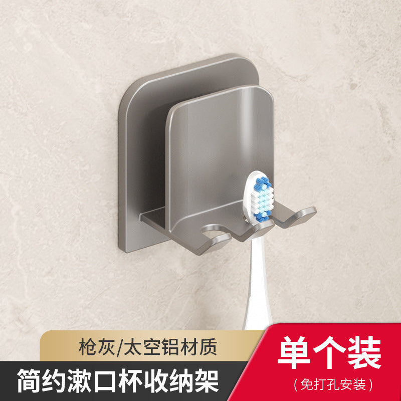Toothbrush holder - no drilling required, wall-mounted toothbrush and rinse cup set, bathroom wall-mounted electric toothbrush rack