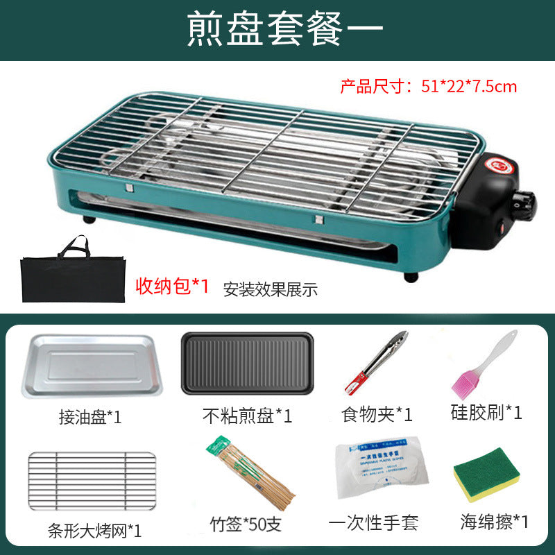 Electric rotisserie grill for home use - multifunctional bbq grill pan, korean style smokeless grill plate, bbq grill, rotating electric grill pan