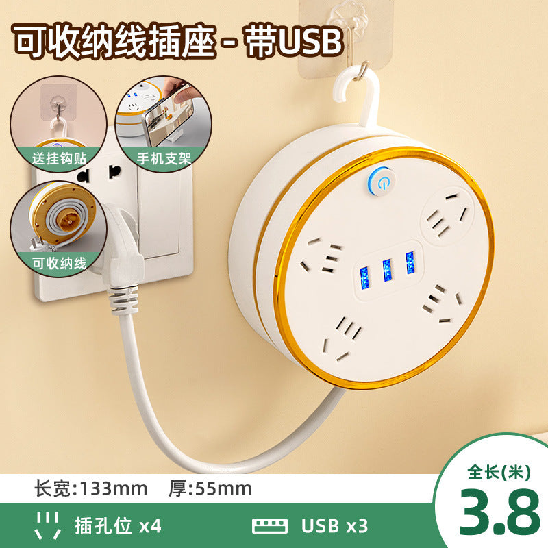 Retractable power strip with usb ports, cord management panel, multi-outlet socket, and built-in cable – ideal for home, dorm, and office use