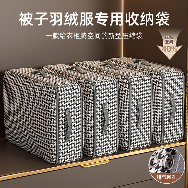 Thousand Birds Quilt Storage Bag Compression Bag Down Jacket Silk Travel Packaging Clothes Cotton Quilt Special Storage Bag