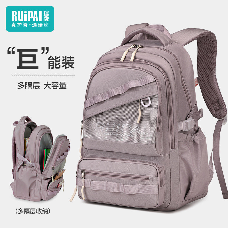 Rui brand junior high school student spine protection to reduce the burden schoolbag middle school student fashion junior high school student high school student large capacity backpack male