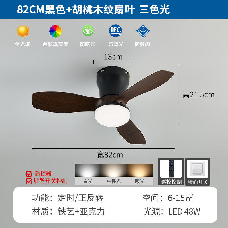 Ceiling fan light - nordic style for dining room, bedroom, children's room, and living room - inverter home use with integrated electric fan