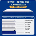 Vacuum compressed roll-up mattress box spring latex thick 20cm simmons memory foam home bedroom hard mattress