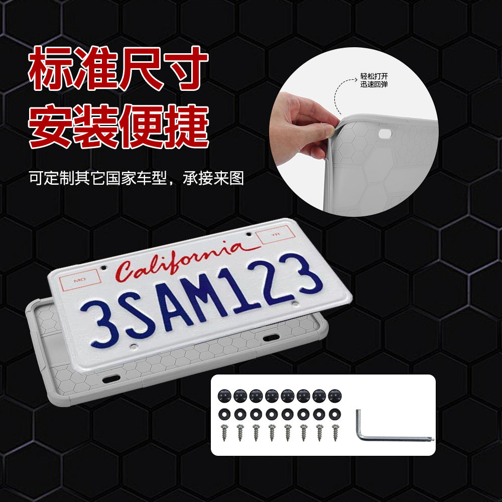 Silicone license plate holder,  US car license plate frame, waterproof and non-damaging car paint, North American license plate rust-proof protective cover.