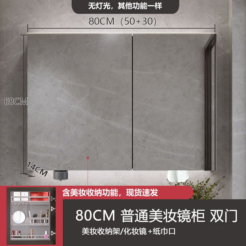 Smart makeup bathroom mirror cabinet storage wall-mounted bathroom mirror with lamp solid wood storage manufacturer wholesale
