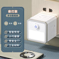 Smart timer socket converter wireless multifunctional magic cube extension plug with usb charging and wired power strip
