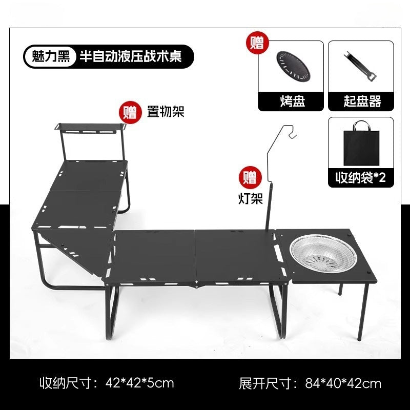 Outdoor foldable tactical table portable camping table multifunctional simple lightweight camping small table picnic table