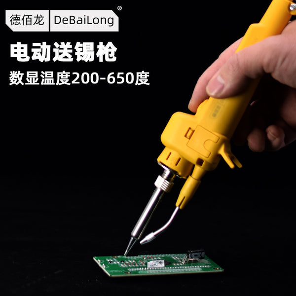 Manual straight handle digital display solder gun, solder tool one-hand welding electric soldering iron semi-automatic tin soldering iron 60w