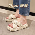 Gentle fairy style slippers women's summer 2023 new thick sole casual beach one-line sandals with skirt easiest for match