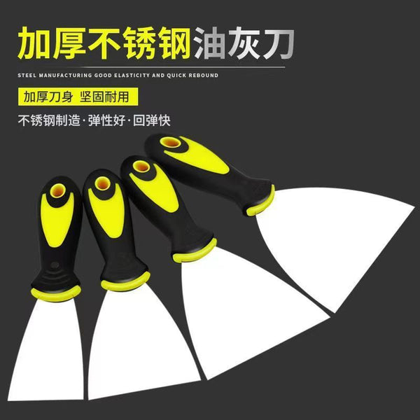 Wholesale free shipping stainless steel putty knife multi-specification integrated plastic two-color handle putty cleaning knife hardware tools