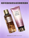 Victoria's secret long-lasting fragrance moisturizing body mist, fresh scent, 236ml + 250ml skincare set