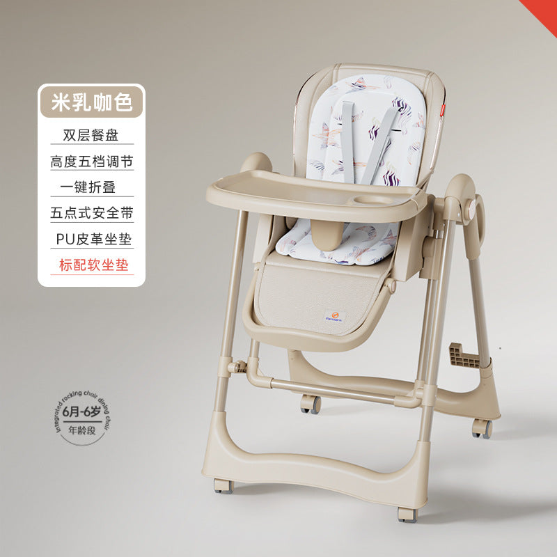 Baby Dining Chair Smart Dining Chair Multifunctional Foldable Home Portable Baby Rocking Chair 2-in-1 Music Plate