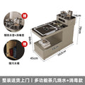 Movable sofa side table, smart water boiling and tea making, with wireless charging, bluetooth audio, all solid wood side table, enlarged water bucket