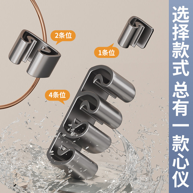 Office data cable Storage hook Fixed adhesive hook Mobile phone cable Charging cable Desktop hanger No punching Finishing buckle