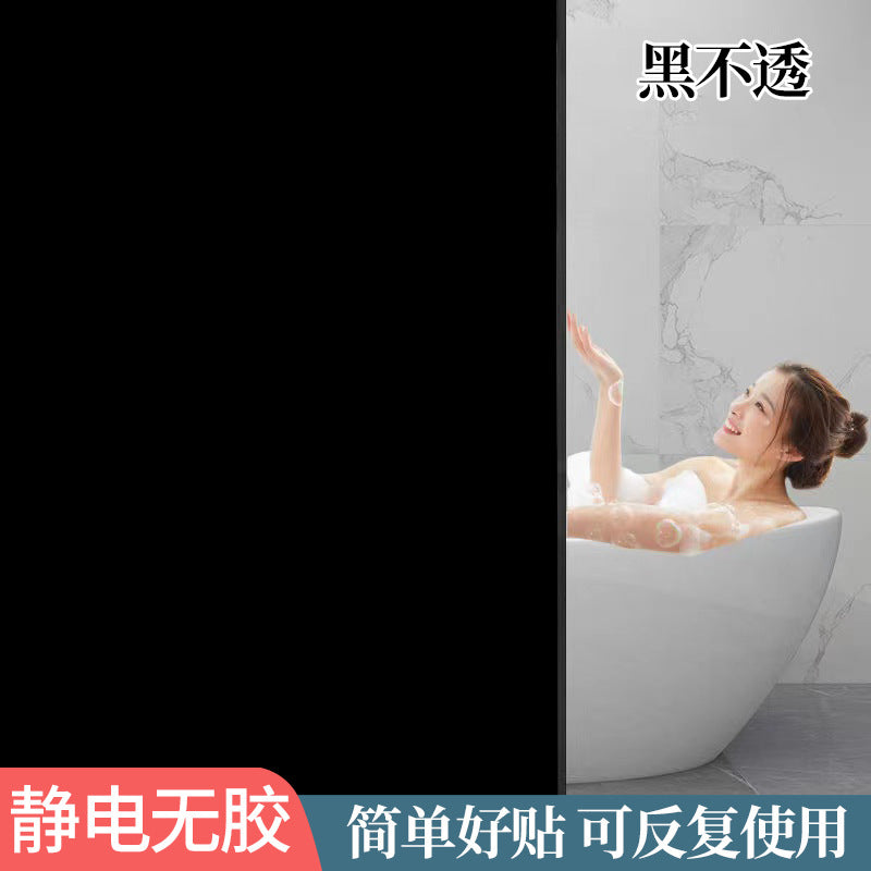 Cross-border  plastic seal small roll static glue-free glass film bathroom window anti-privacy thermal insulation matte sticker