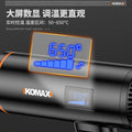 High-power digital display heat gun - industrial heat shrink film blower, soldering gun, electronic repair, small film application, portable drying gun