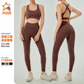 New arrival cross-border pure colorworkwear style grids sports suit women's tight slimming look with chest pad beautiful back yoga suit women's suit