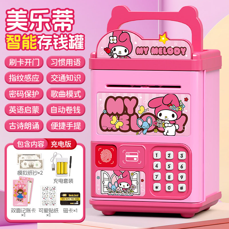 Culomi piggy bank password box can only go in and out of piggy bank boy large capacity password lock storage cartoon animation