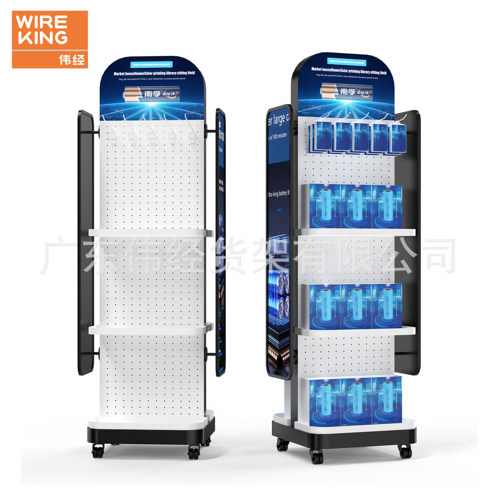 Laitu custom convenience store display rack metal double-sided supermarket shelf with wheels double-sided board hole display rack