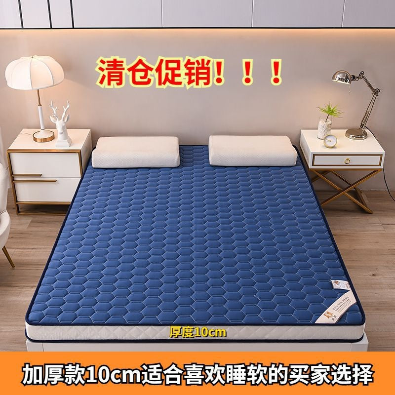 All-season mattress - home use, extra thick, soft cushion, student dormitory, single/double, tatami, sponge mattress pad, mattress base