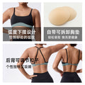 New arrival detachable sports vest women's beautiful back tight sling yoga bra color matching nude fitness tops