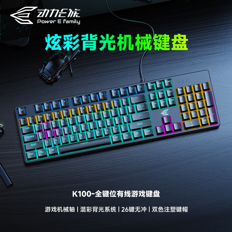 Viewsonic ku520 true mechanical keyboard - gaming, esports, cherry mx blue switches, anti-ghosting, rgb backlit