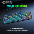 Viewsonic ku520 true mechanical keyboard - gaming, esports, cherry mx blue switches, anti-ghosting, rgb backlit