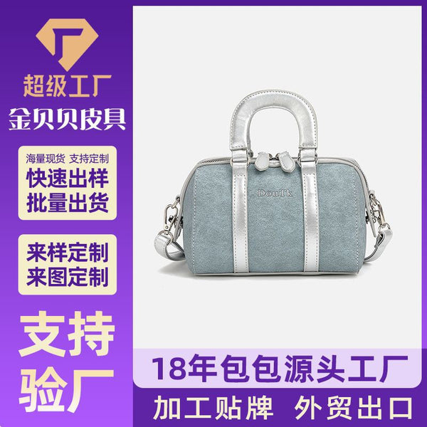 Women's bag 2025 new fashion trend versatile women's texture bucket pillow shoulder handbag