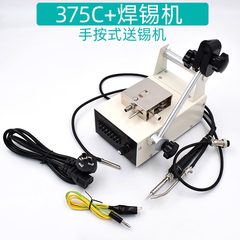 Debailong automatic soldering machine foot step tin machine 375C + constant temperature soldering table manual tin soldering iron 375B +