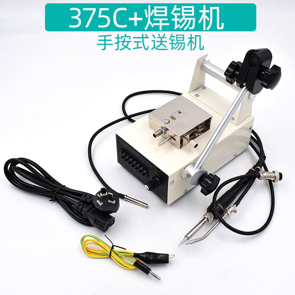 Debailong automatic soldering machine foot step tin machine 375C + constant temperature soldering table manual tin soldering iron 375B +