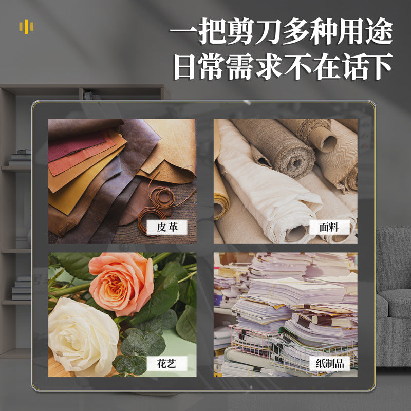 Deli scissors household kitchen scissors cut meat bones strong chicken bones food scissors for killing fish and cutting bones