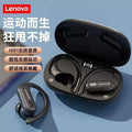 Black xt80 [thinkplus]