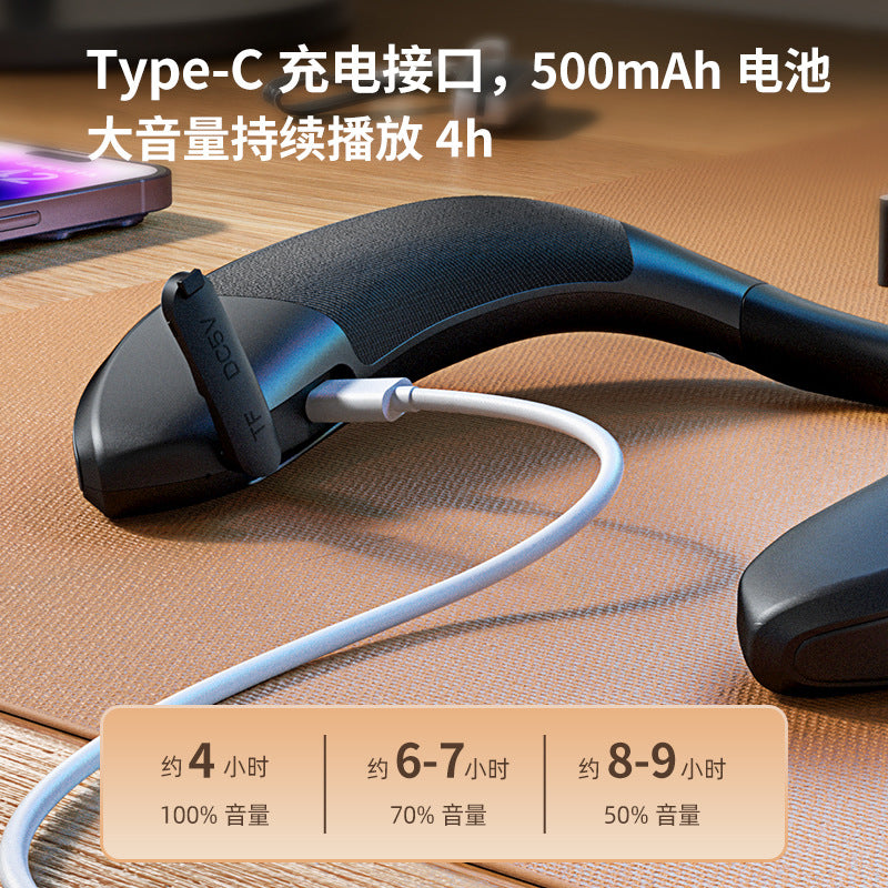 New arrival halter style wireless bluetooth speaker fabric portable small speaker wearable stereo sound heavy bass