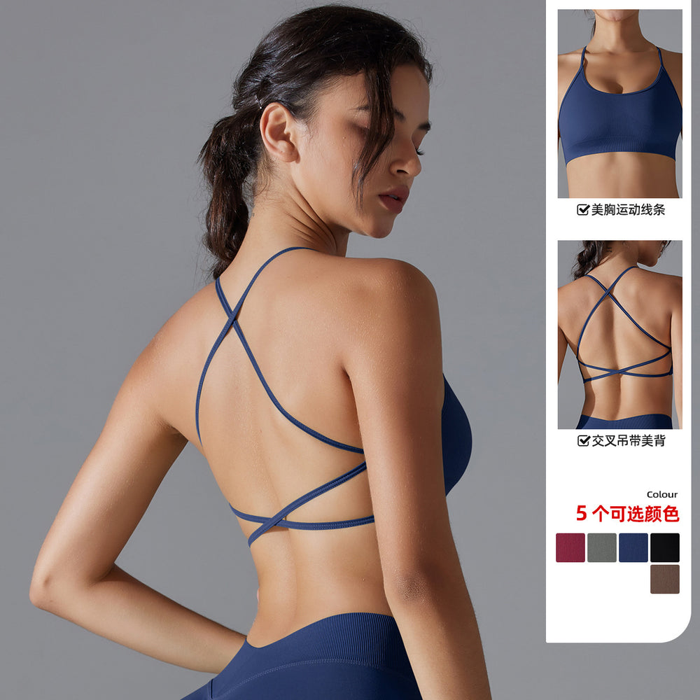 European and american seamless yoga bra - quick-dry, sweat-wicking, compression sports bra - running, fitness, tank top, beautiful back yoga top for women