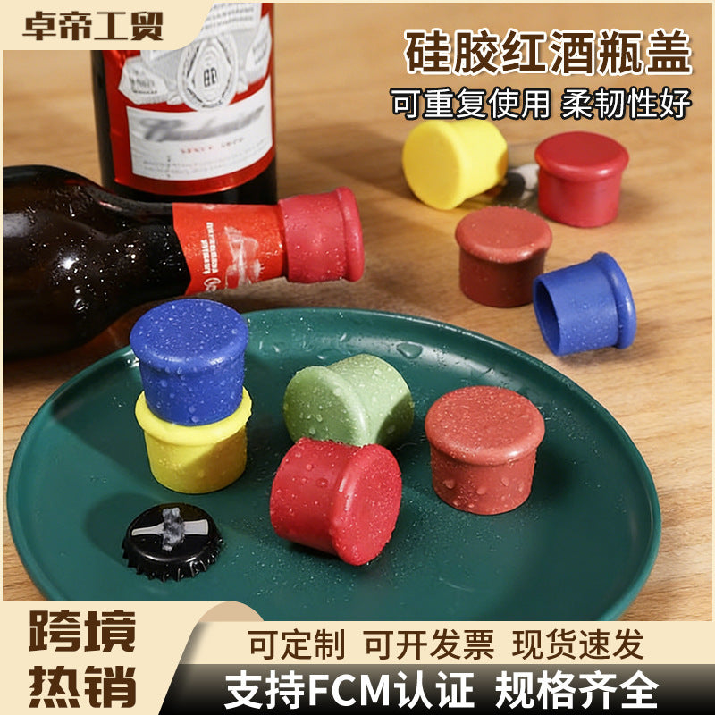 Food-grade silicone bottle cap, cup lid, universal wine stopper, airtight seal, wine preservation cap, eco-friendly wine bottle cap