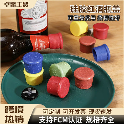 Food-grade silicone bottle cap, cup lid, universal wine stopper, airtight seal, wine preservation cap, eco-friendly wine bottle cap