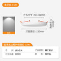 Full spectrum frameless panel light ultra thin downlight free drilling 2inch 3inch 4inch 6inch round recessed hole light
