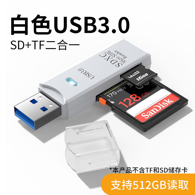 High Speed USB3.0 Card Reader Mobile TF Memory Card Computer Camera SD Storage Card OTG Multifunction Converter
