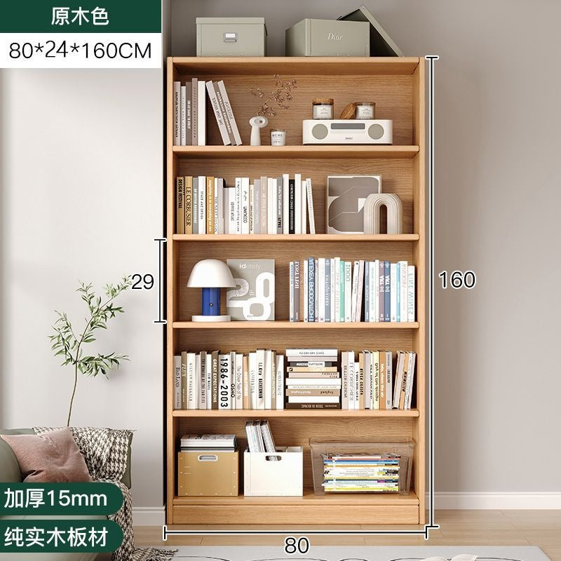 Solid wood bookshelf living room simple floor bookcase student storage rack children's home multi-layer bedroom storage cabinet