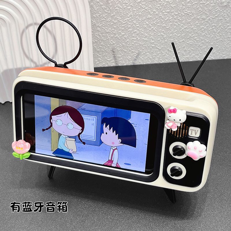Vintage tv speaker - cute cartoon bluetooth speaker with phone stand - perfect for students & streaming