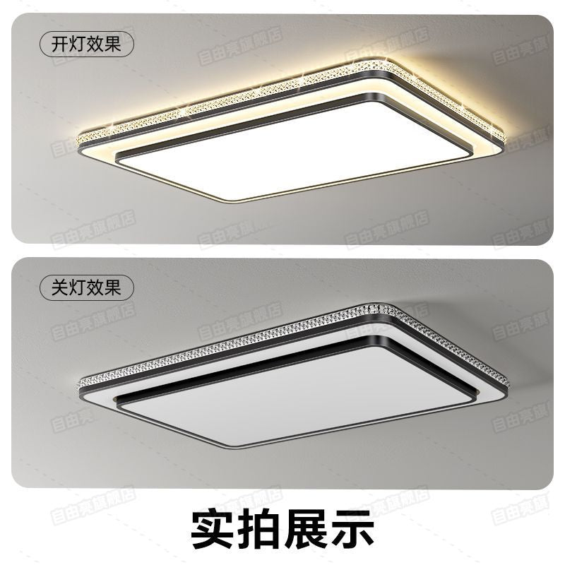 Large 150cm ceiling light for living room - new, modern, minimalist, rectangular, ultra-bright main light fixture for large halls