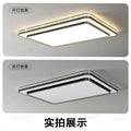 Large 150cm ceiling light for living room - new, modern, minimalist, rectangular, ultra-bright main light fixture for large halls