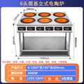 Vertical six-head electric ceramic stove