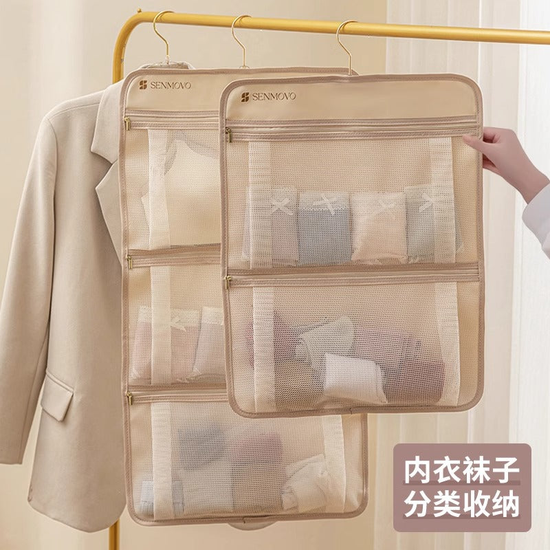 Socks storage hanging bag household wardrobe hanging underwear underwear artifact mesh pocket dormitory bedside sorting bag