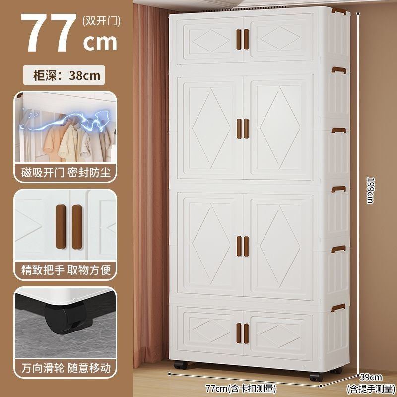 Foldable storage cabinet - no assembly required, large capacity kids' wardrobe, double door organizer, simple rolling storage cabinet