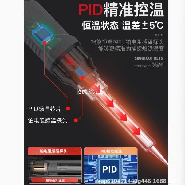 Delixi 60W electric soldering iron household small repair welding solder gun professional grade electric welding pen electric soldering iron