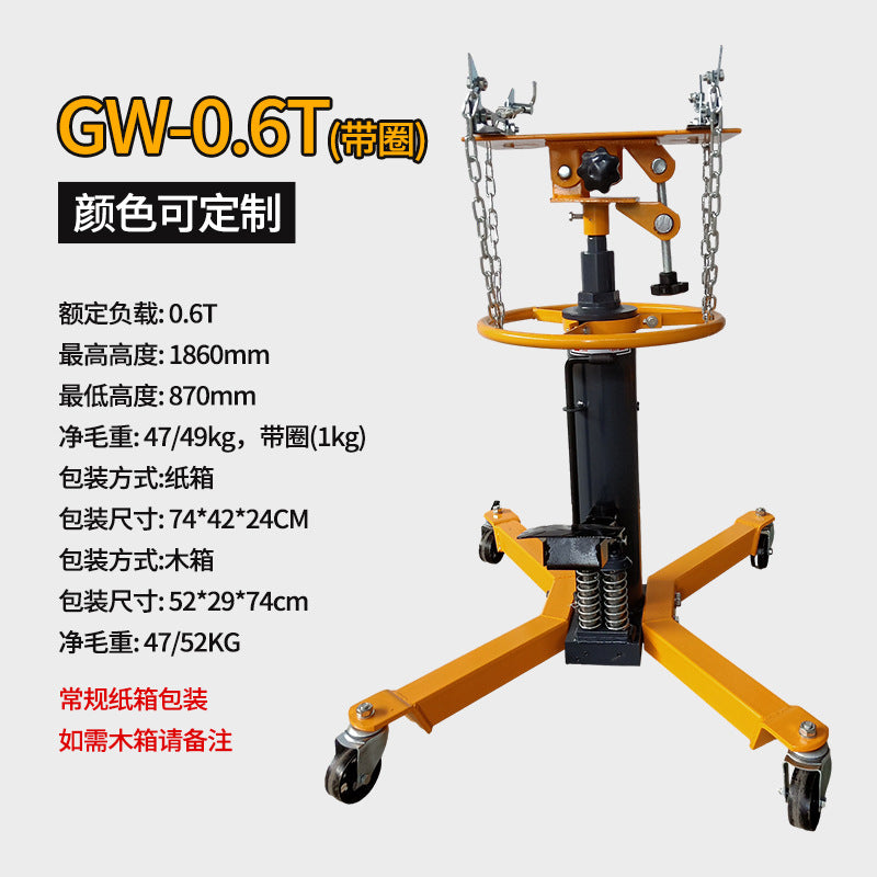 Customized  0.5T high-level carrier 1T cylinder type hydraulic transmission bracket 0.6T auto repair gearbox top