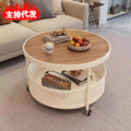 Accessible luxury style round small apartment movable coffee table living room for home slate small round table double-layer storage trolley