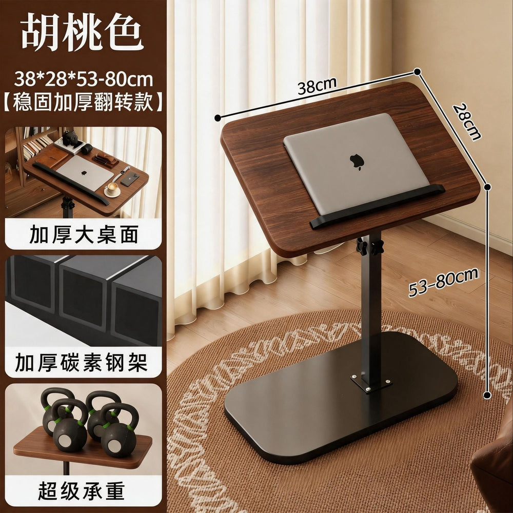 Adjustable height side table - mobile study desk, reversible multifunctional adjustable office desk, mobile study bedside table